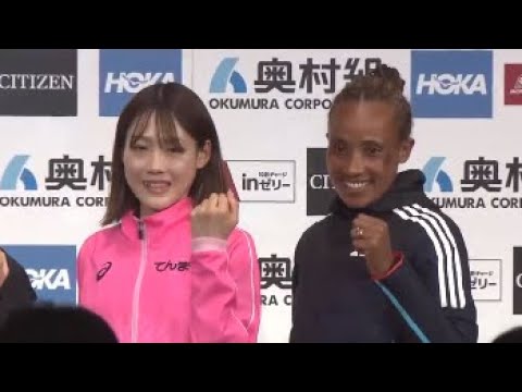 2024大阪国際女子マラソン 記者会見LIVE