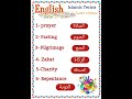 مصطلحات إسلامية باللغة الإنجليزية الجزء الأول Islamic Terms Part 1 مصطلحات إسلامية باللغة الإنجليزية الجزء الأول Islamic Terms Part 1