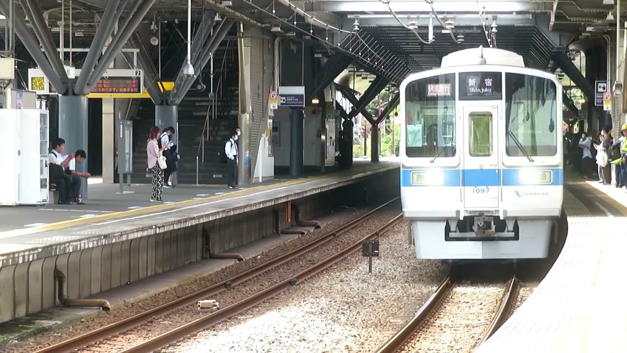 小田急秦野駅接近メロディー「ROSIER」