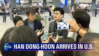HAN DONG HOON ARRIVES IN U.S. [KBS WORLD News Today] l KBS WORLD TV 220630