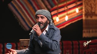Ferhad Merdê Û Berbang Hilat..li Min Ne Nerî...فرهاد مردي و بربانك هلات...لمه ننري