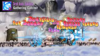 Ayumilove MapleStory Aran (아란) 1st 2nd 3rd 4th Job Skills + Hyper Skills screenshot 5