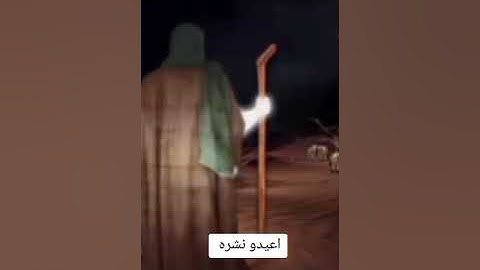 #حياكم الله #وأسعد الله أوقاتكم بكل خير #ايات من سوره #طه#تلاوه الشيخ #محمد حسين عامر رحمه الله