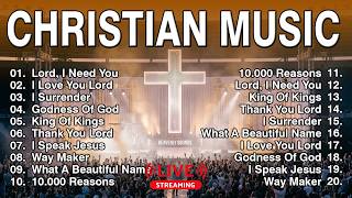 Hallelujah - Godness of God - Lord, I Need You ✝️ Worship Music With Lyrics