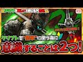 【解説】クリプトキル数15K↑が教える"クリプトを簡単"だと思えるようになる秘訣やコツや練習すべき点をギュッと一つの動画にまとめたスペシャル解説【ApexLegends】