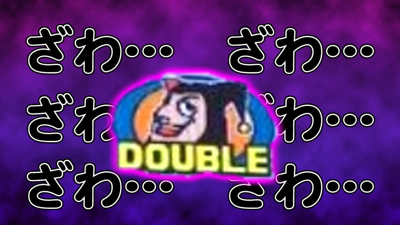 とても恐ろしいゲームをやってきました【メダルゲーム】