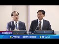 黃國昌質詢引發派系之爭