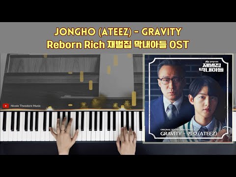 Gravity (Reborn Rich OST) - Jongho (ATEEZ)