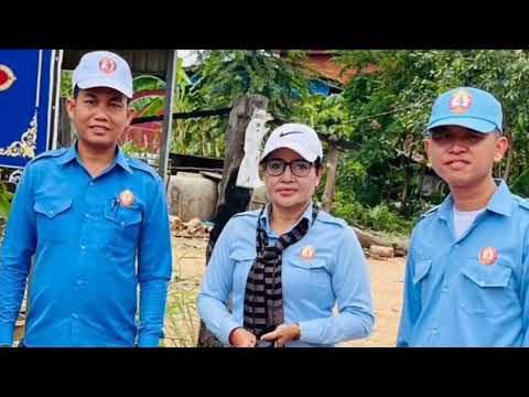 បក្សប្រជាជនអភិវឌ្ឍន៍ជាក់ស្ដែង