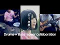 「ねぇ、神様?」ORESAMA ドラム叩いてみた&ベース弾いてみた【コラボ】/ Nee Kamisama? ORESAMA Drums &amp; Bass cover collaboration