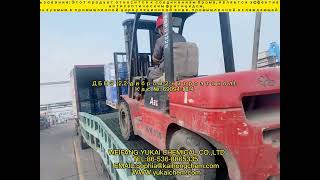 Dbne Кас 69094-18-4 Weifang Yukai Chemical Co Ltd Yukaichem Water Treatment Biocide