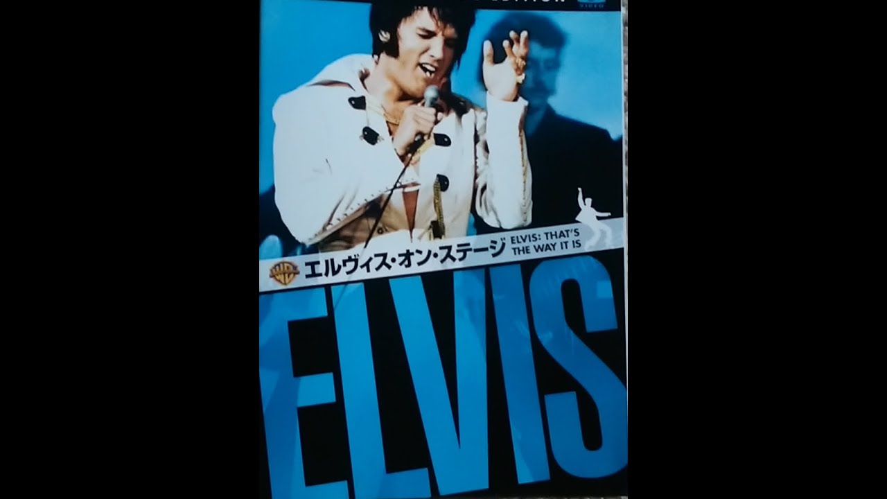 『ELVIS ON STAGE(with English subalts)』Vol-2  1970年夏ラスベガスインターナショナルホテルにおける歴史的ステージその全てをまとめあげた驚異の記録映画