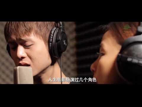 当我们在一起 宇田