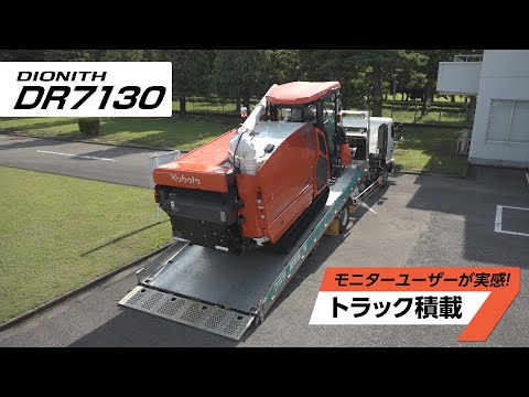 農業　砂落とし　たかちほ DMC-703 耕運機 hqdefault.jpg