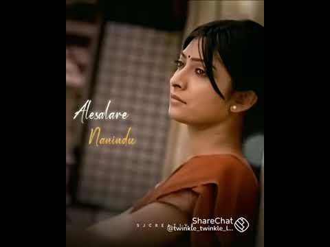 Appu /feeling girl most famous feel ringtone
