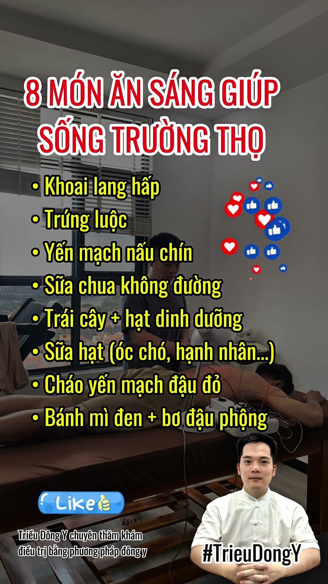 ⛔️Đừng Xem Video Này Nếu Bạn Là Người Nhịn Ăn Sáng🇻🇳