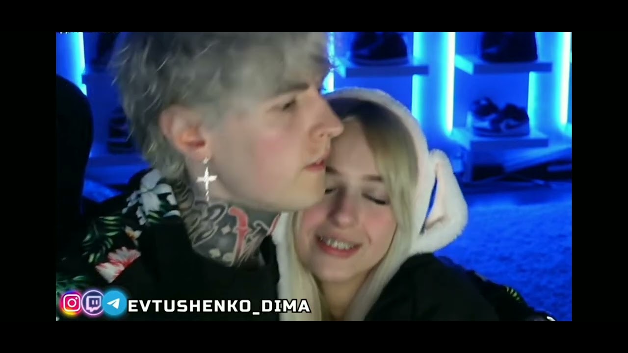 Дима и карина видео