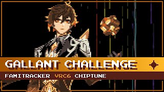 Gallant Challenge (Liyue Battle III) [8-Bit; VRC6] - Genshin Impact