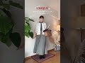 【UNIQLO】SNSでバズった🪿可愛すぎる!ナチュラル系女子のユニクロ秋冬アイテムを使ったコーデ🌷#骨格ウェーブ#UNIQLOコーデ #uniqlo購入品 #プチプラ #uniqlo