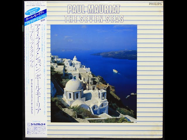 Paul Mauriat – THE SEVEN SEAS セブン・シーズ - YouTube