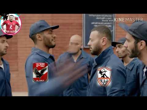 أنا أسد المشاكل