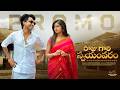 Raju Gari Swayamvaram Promo | Ravi Siva Teja | Deekshika Jadav | Telugu Web Series | Infinitum Media