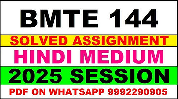 BMTE 144 solved assignment 2025 in Hindi || BMTE 144 solved assignment 2025 || ignou BMTE144 2025