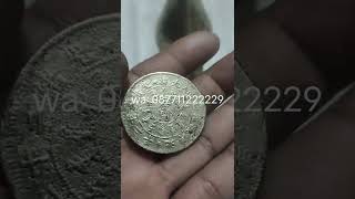 Koin Naga Langka-dapat dari hasil laut-uang koin langka - 34 OF YEAR KUANG HSU PEI YANG