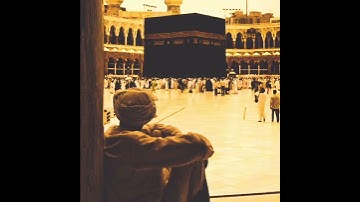 {قل اللهم مالك الملك تؤتي الملك مَنْ تشاء وتنزع الملك ممن تشاء..} صوت خاشع للقارئ: عبدالعزيز العسيري