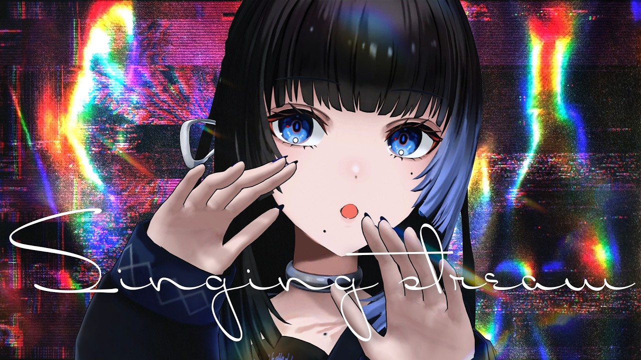 【縦型歌枠 /#karaoke 】月見ってなにするんだっけ【深影 / RK Music】#ghostreaming #歌枠