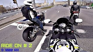 Let&#39;s Ride on#2 BMW s1000rr || Наваливаем по Москве на BMW, Ducati и YAMAHA