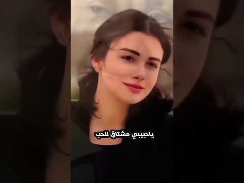 هاني شاكر وسمعت اسمي بشايفك اكسبلور لايك تيك توك متابعه