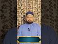 Aakhri Ummat Hona | Huzoor ﷺ Ke Naqsh-e-Qadam Par Chalna#AakhriUmmat #HuzoorPak #KhushNaseebi #Deen