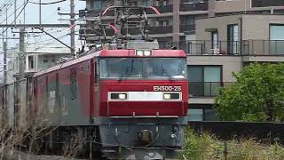 [警笛あり]宇都宮線 貨物列車 EH500形金太郎[28号機] 白岡駅付近通過