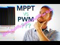 انواع انفيرترات الطاقة الشمسية Mppt Pwm الانفيرتر المغلق والمفتوح