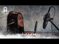 اوبريت وقت الازمات فريق أبناء المسيح اوبريت وقت الازمات فريق أبناء المسيح