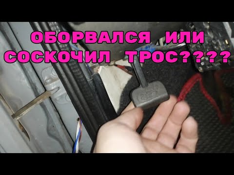 Как открыть капот Ваз 2108,09,99