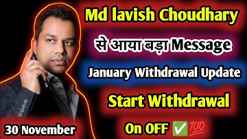 Botalpha Principal January Withdrawal Update || Lavish Choudhary बड़ा Message || Bitnova Closing
