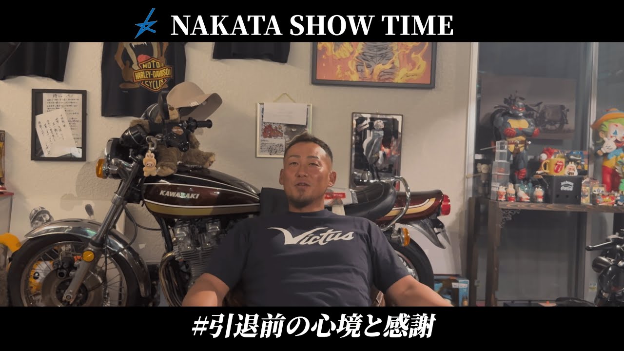 Before retirement] We asked Sho Nakata about his feelings before