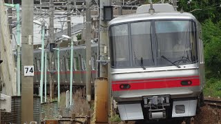 【5000系重連が…】名鉄5006F+5001F 急行一宮行き 有松通過