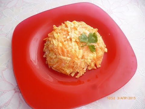 Видео рецепт Салат из морковки и сыра