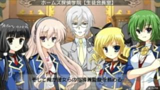 探偵オペラ ミルキィホームズ 1.5 体験版 04 探偵オペラミルキィホームズ 検索動画30 探偵オペラ ミルキィホームズ 1.5 体験版 04 探偵オペラミルキィホームズ 検索動画 30