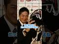 NFLに最も近づいた日本人を紹介！フル動画はYouTubeチャンネルにて。#アメフト #アメフトpicks #nfl