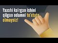 Yaxshi ko'rgan ishini qilgan odamni to'xtata olmaysiz!