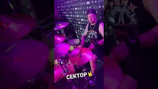 СЕКТОР ГАЗА🤘 #top #rock #music #живаямузыка #funny #reels #live #барабанщик #shorts #live #сектор