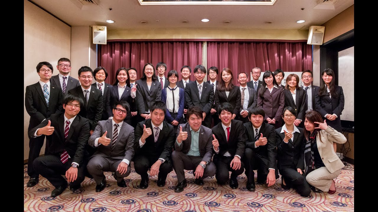 株式会社アルタ 2016年度内定式 video to gif