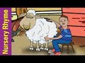 Old MacDonald's Farm Quiz