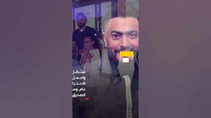 تامر وبسمة طلاق بعد قصة حب