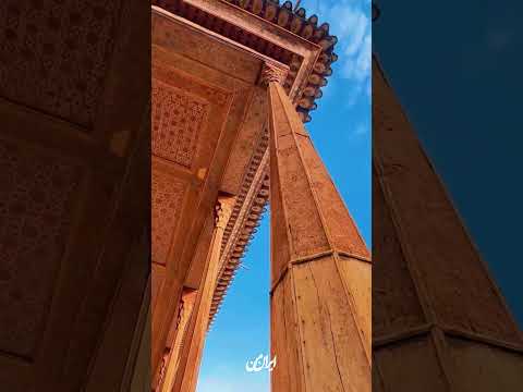 چهلستون استوار بر ستون های هنر