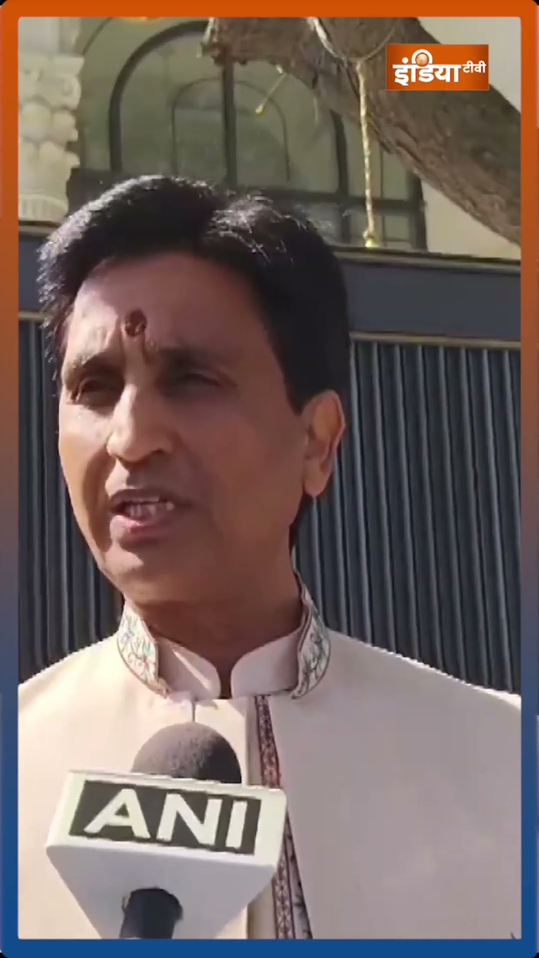 निर्लज..नीच..चरित्रहीन..#arvindkejriwal को ये क्या बोल गए #kumarvishwas #delhielectionresults2025